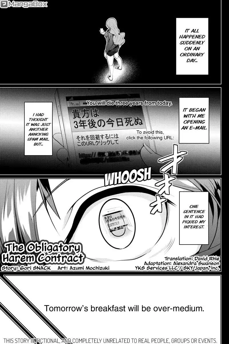 Kyousei Harem Keiyaku Chapter 46 1